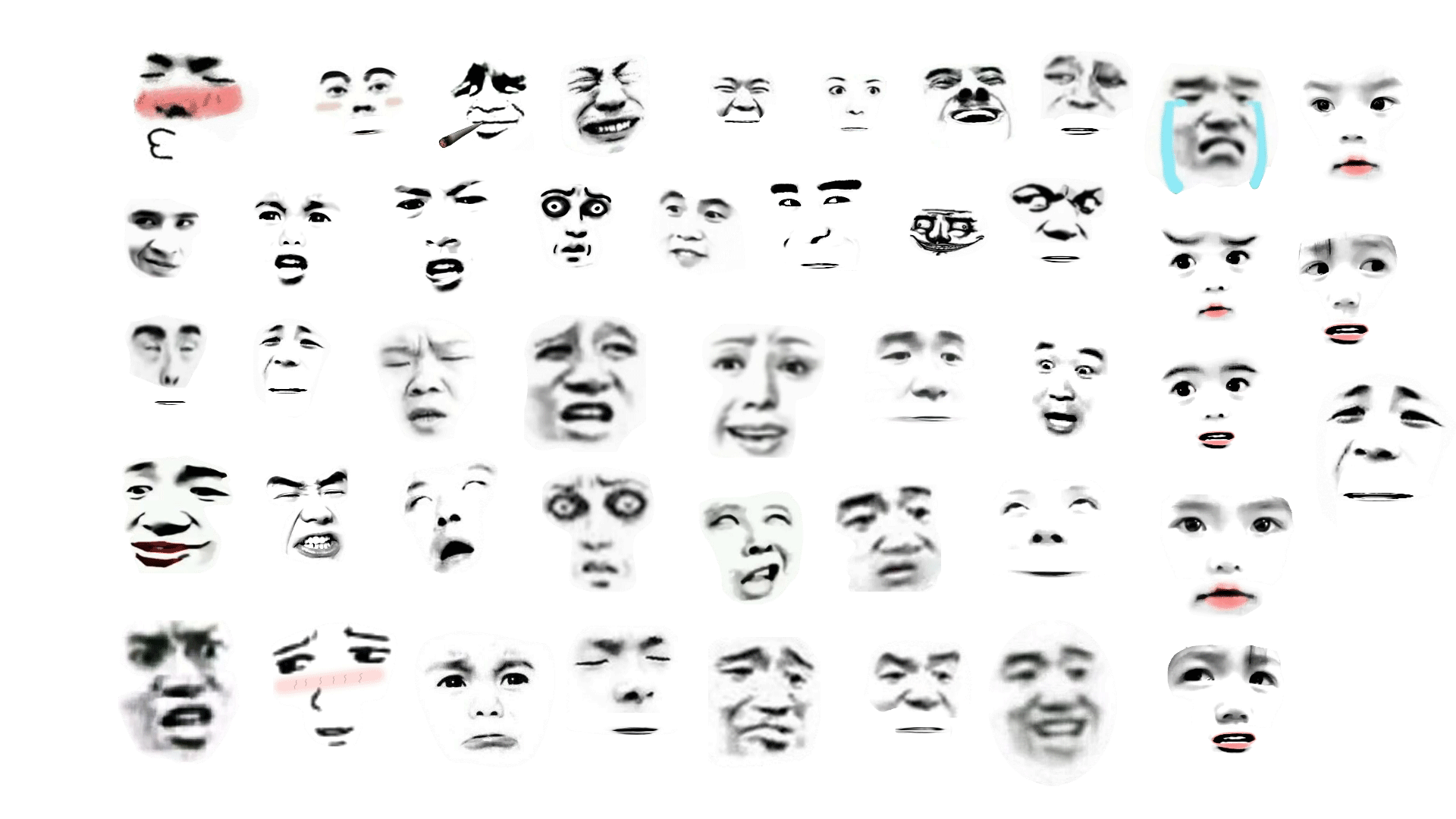 表情包-沙雕动画特效素材网