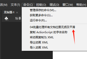微信图片_20241113115115.png